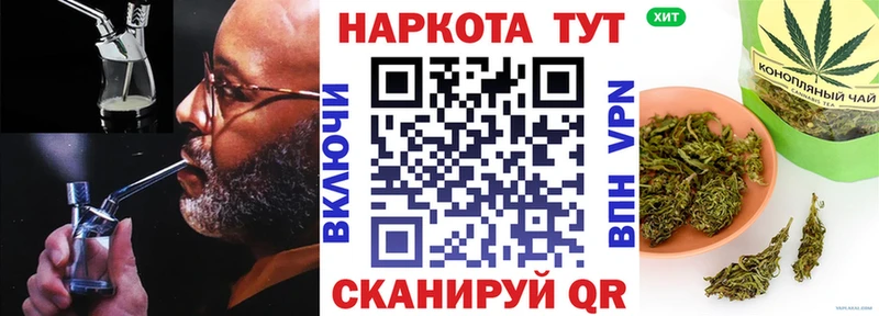 Наркошоп купить Амфетамин  Псилоцибиновые грибы  Мефедрон  Канабис  APVP  Новоуральск