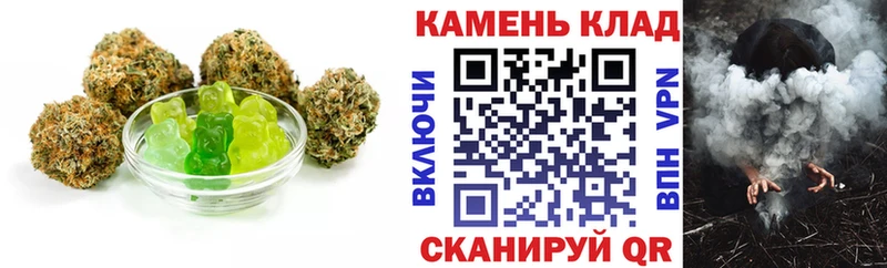 Печенье с ТГК марихуана  Купить закладки  Новоуральск 