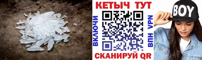 Кетамин ketamine  Купить где  Новоуральск 