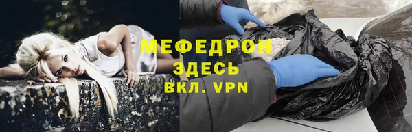 прущие крисы Арсеньев