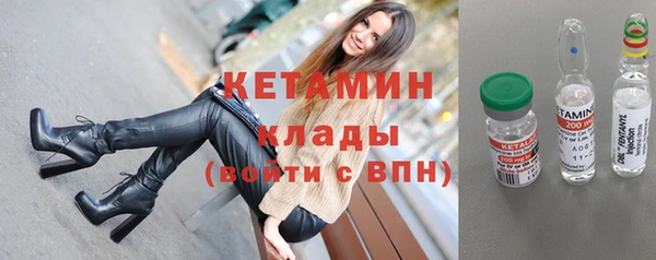 марихуана Аркадак