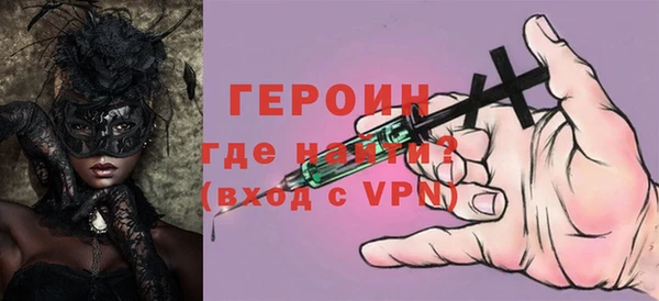 ешки Балабаново