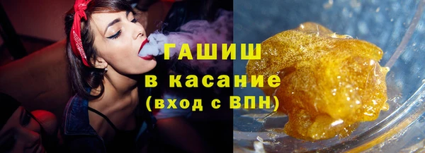 ешки Балабаново
