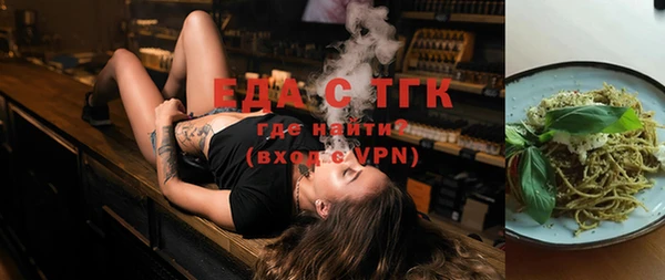 МДМА Баксан