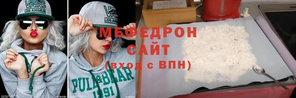 дистиллят марихуана Армянск