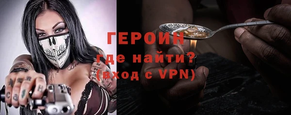 МДМА Баксан