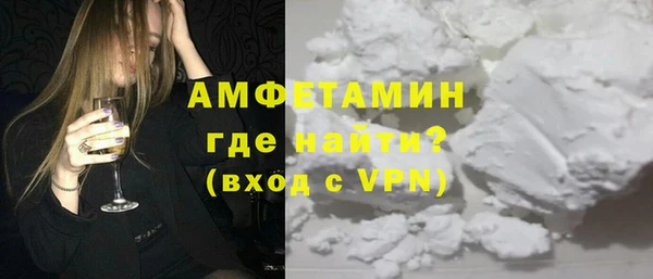прущие крисы Арсеньев