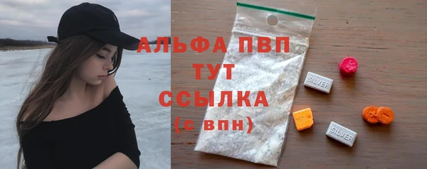 прущие крисы Арсеньев