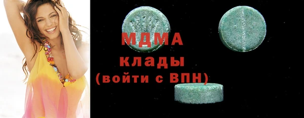 марихуана Аркадак