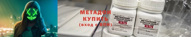 герыч Балахна