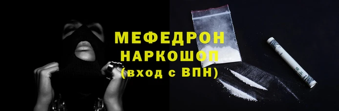 марихуана Аркадак
