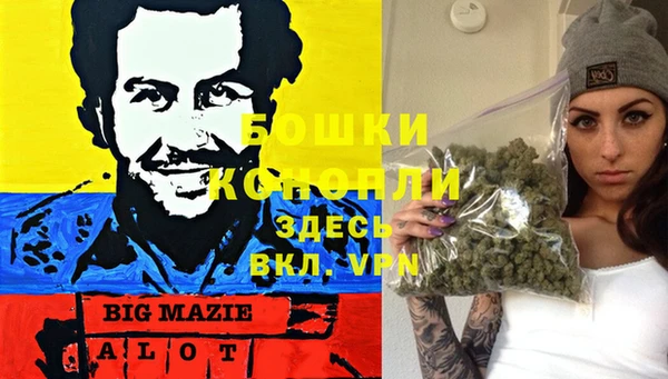 дистиллят марихуана Армянск