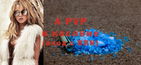 ешки Балабаново