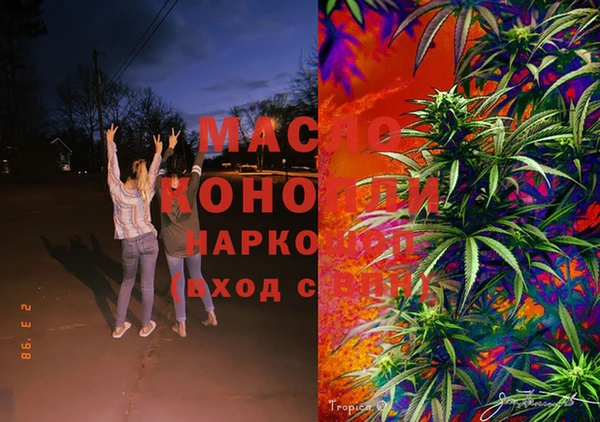 ешки Балабаново