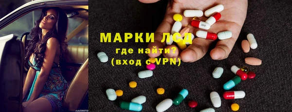 марихуана Аркадак
