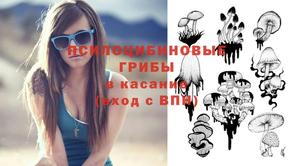 дистиллят марихуана Армянск