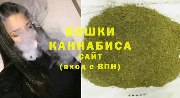 ешки Балабаново
