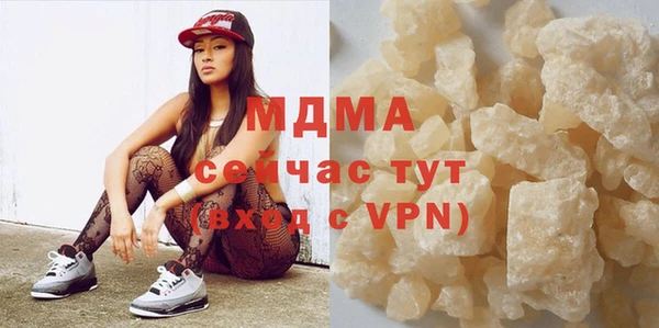 прущие крисы Арсеньев