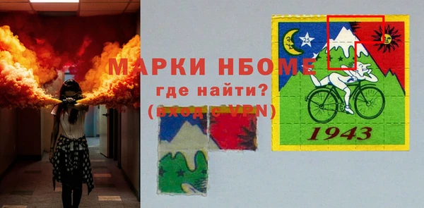 ешки Балабаново