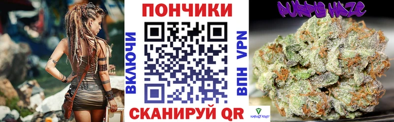 Купить  Новоуральск  МАРИХУАНА Amnesia 